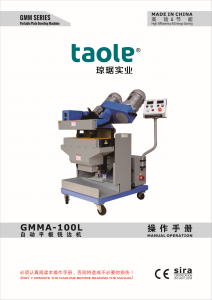 https://www.bevellingmachines.com/products/plate-edge-milling-machine/